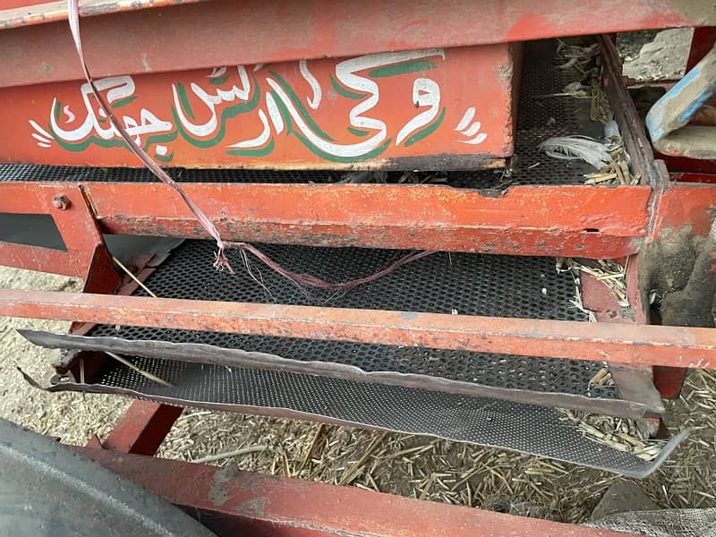 Wheat Thresher |  گندم  تھریشر  | 5