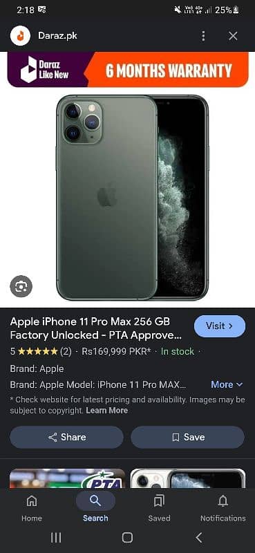 iphone 11 pro mx 0