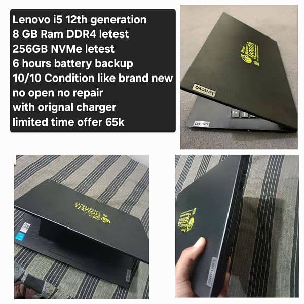 Lenovo i5 12th generation 8/256 3