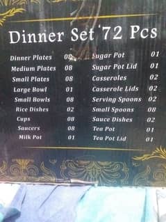 Dinner sat 72pec