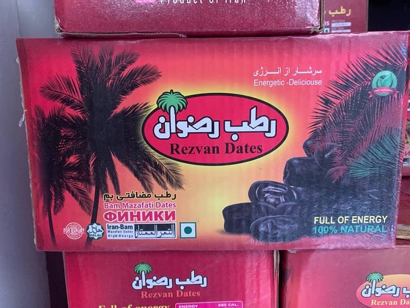 MAZAFTI DATES (KHAJOOR) 1