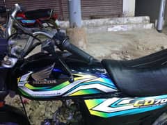 Honda cd70 Hyderabad 2023