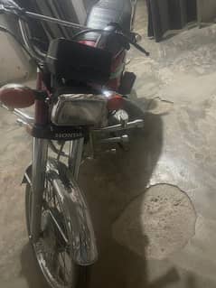 Honda 125