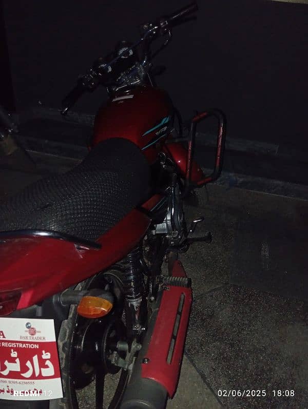 yb125z DX 20223 model well maintained 0