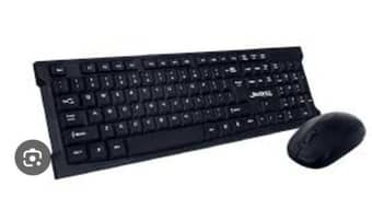 jebel ws650 wireless keyboard