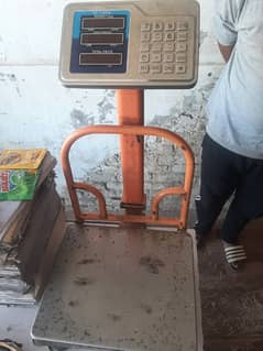 Digital weight machine