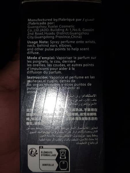 miniso. . seal pack not open mens and women perfumes 0