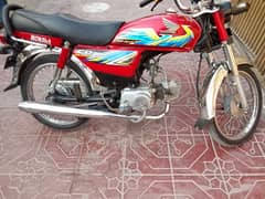 Original bike