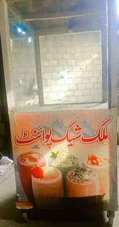 pakora samosa counter