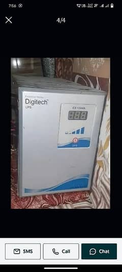 Digitech ups 1500 watts