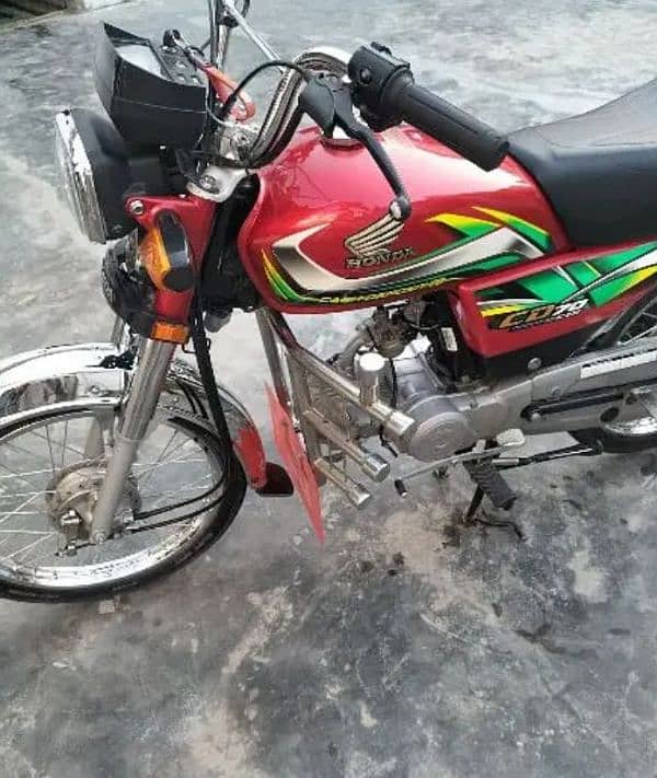 HONDA CD 70 0