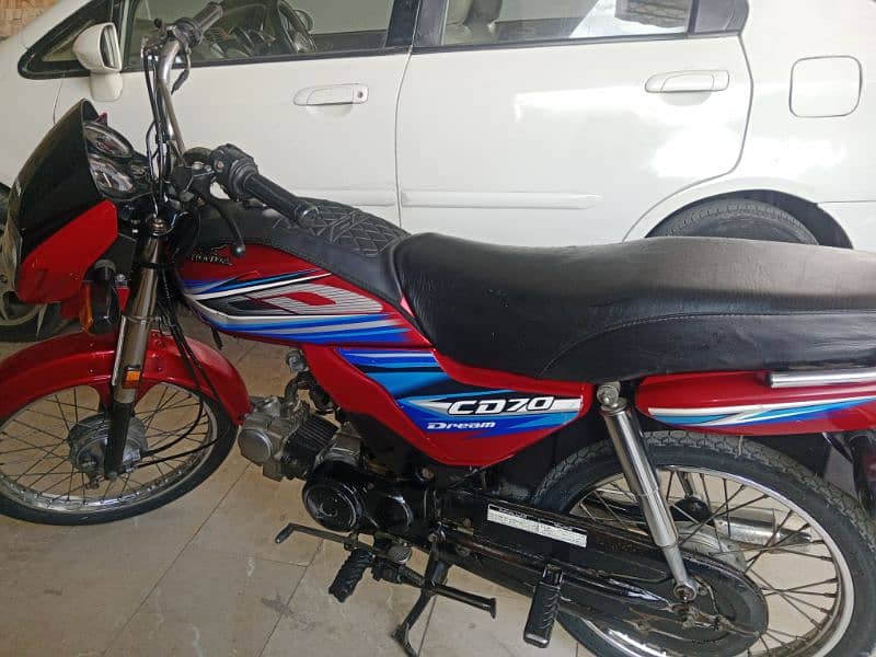 Honda cd 70 dream 1