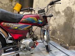 Honda cd70 2021 modal saaf condition