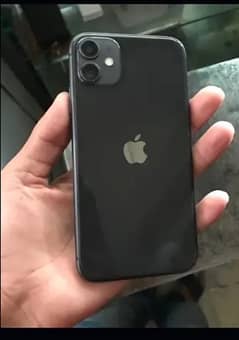 iphone 11 jv