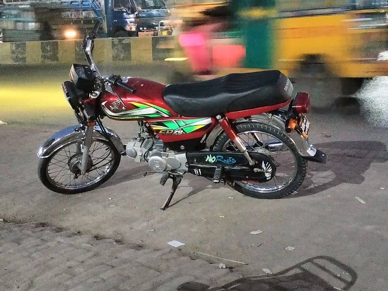 baike bilkul oky hai total janman baike haior koi masala nai hai 3