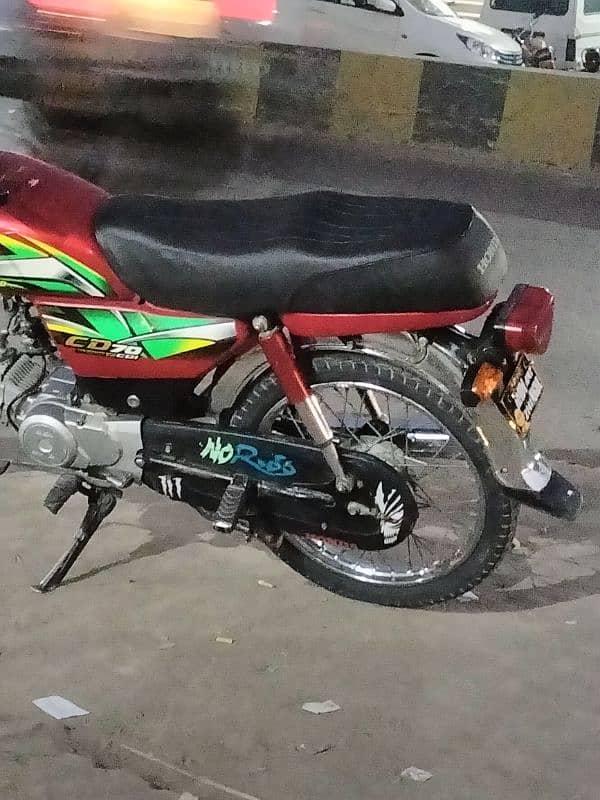 baike bilkul oky hai total janman baike haior koi masala nai hai 5