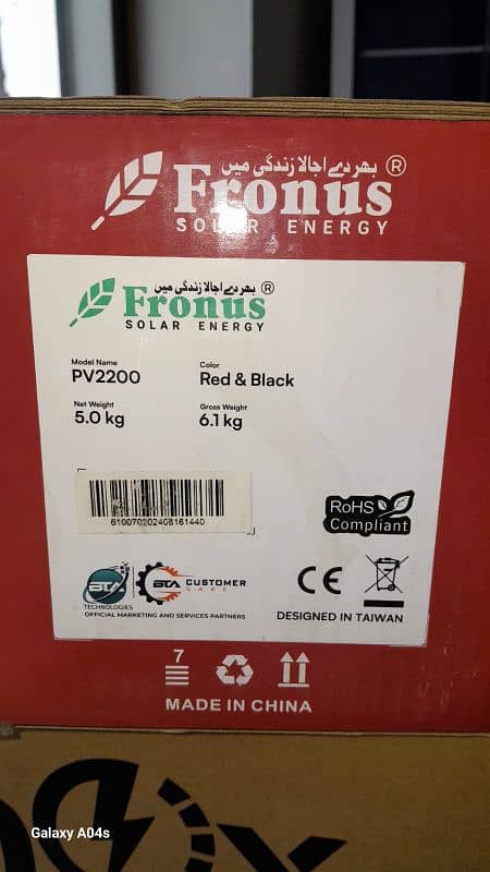 fronus infeneon model 2024 1800watt 1. battery 0