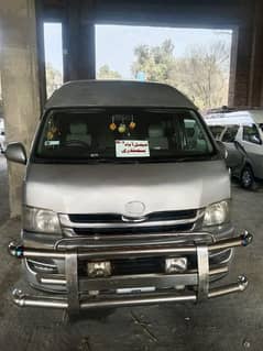 Toyota hiace 224