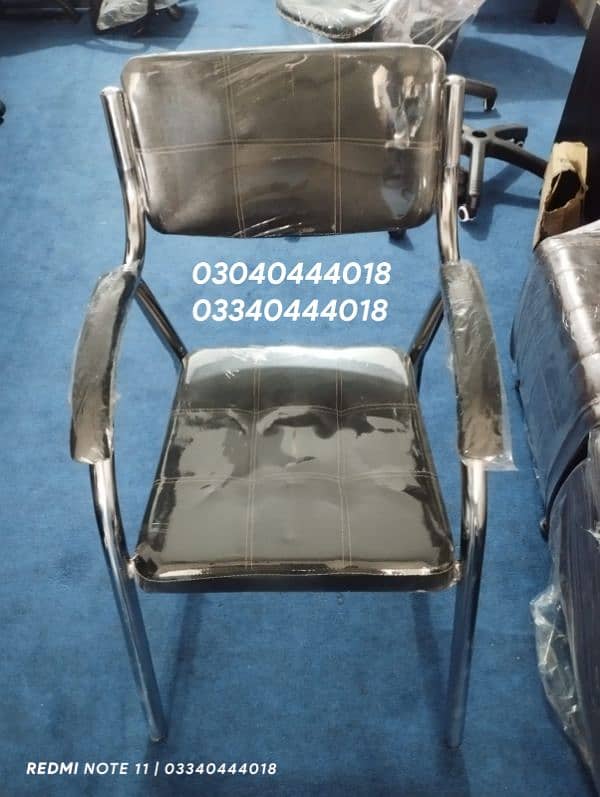 Office chairs/Visitor chairs/Office visitor chairs/Chairs/Room chairs 10