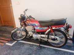 70 Honda 2024 for sale park view city multan road lahore