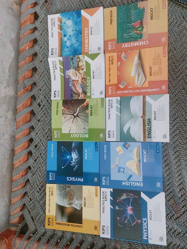 Kips MDcat books latest edition complete set 0