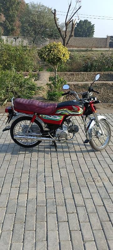 Honda 70 exchange to Honda  dream 2