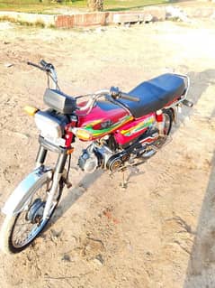 road princ bike total janioun part 03095070263