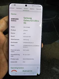 Samsung Galaxy S21 Ultra official pta