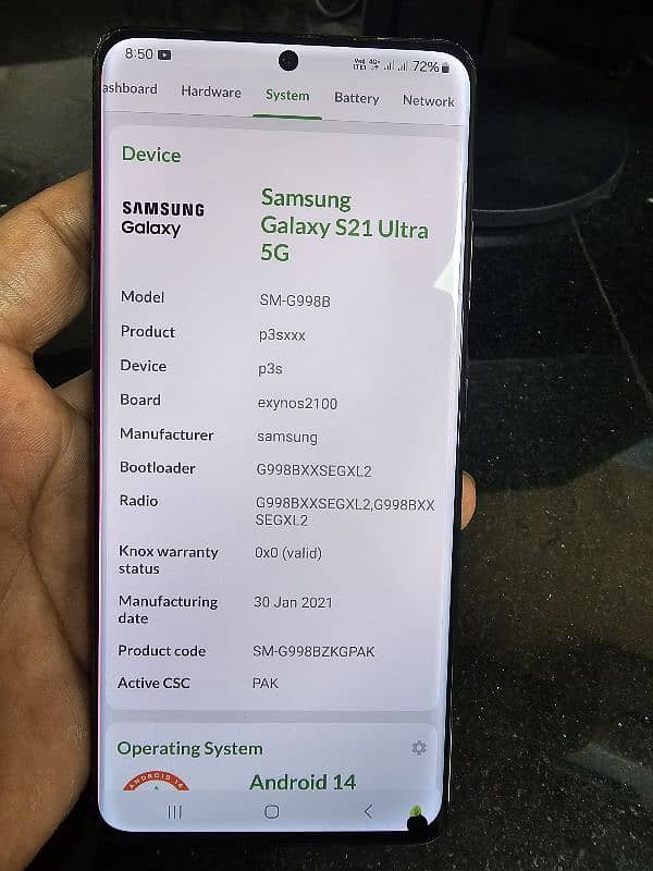 Samsung Galaxy S21 Ultra official pta 0