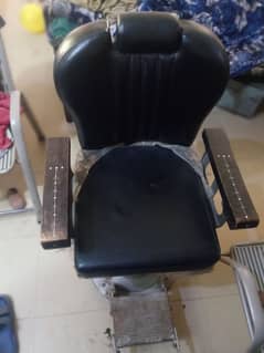 saloon chair