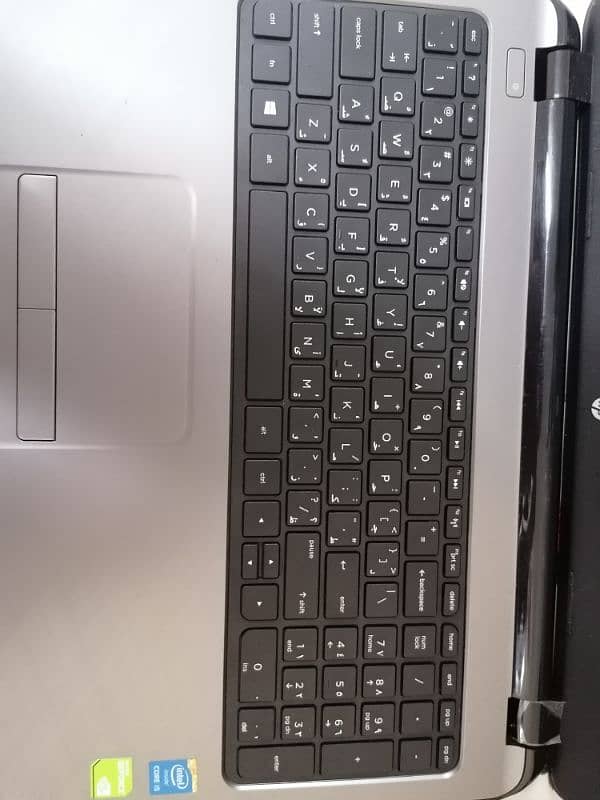 HP i5 0