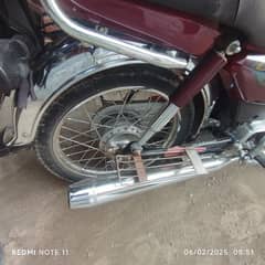 honda cidy 70