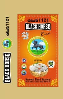 Kainat Rice 1121 Double Steam Basmati Rice Black Horse 25kg