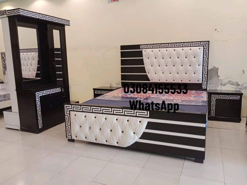 Jahez Package Double Bed Set Complete 2