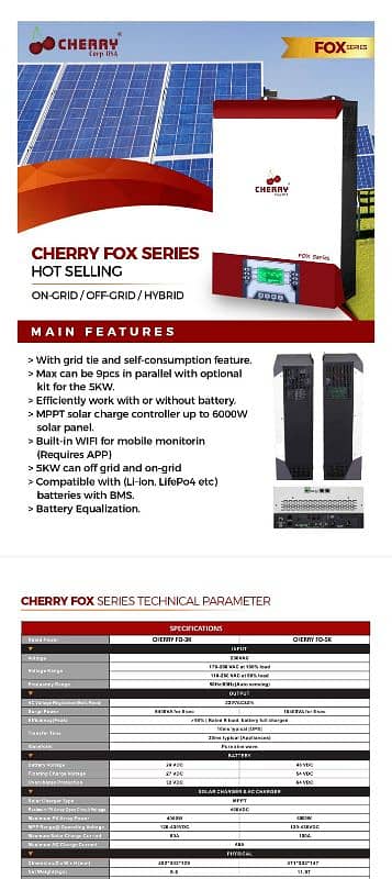 5 KW cherry USA(fox series) 0