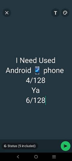 I need Used phone ksi K pas h Saima ma text kru