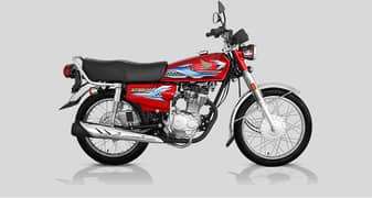 Honda CG 125 2023