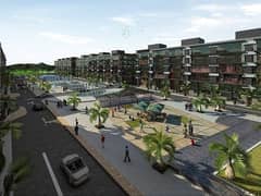 4 MARLA COMMERCIAL PLOT FILE MARKET BEST PRICE PHASE 10