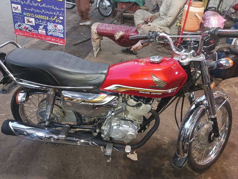 Honda 125 2020 modal 0