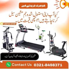 used Treadmill sports equipment  sale