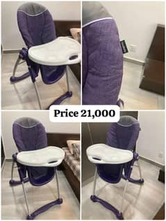 Kids High Chair | Baby High Chair | Kids Food Chair