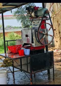 Gana Juice machine welna 03007259661