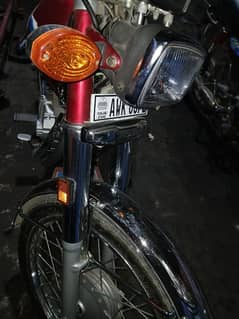 honda 125 baike for sale