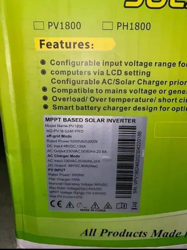 Must PV1800 6000watt inverter 1