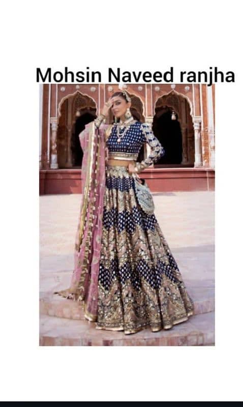 Branded MNR Lehnga 0