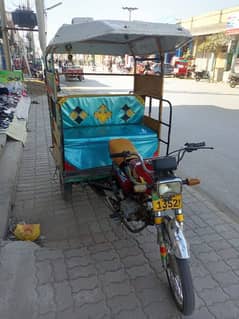 Used Rickshaw 2016 model . best condition