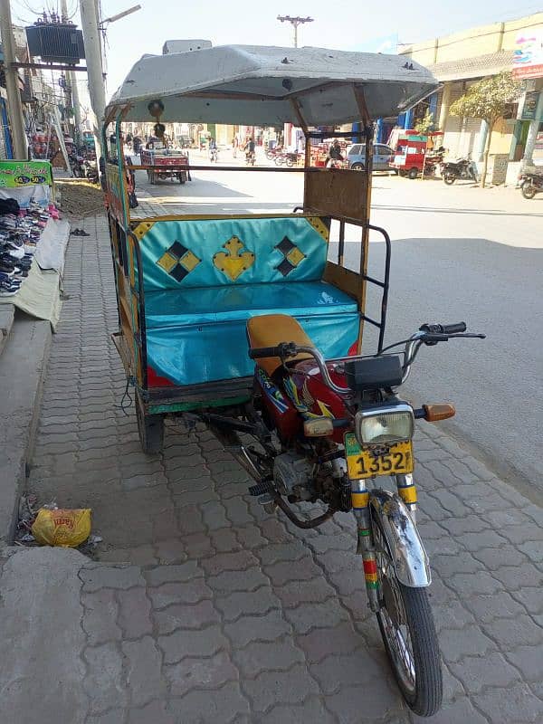 Used Rickshaw 2016 model . best condition 0