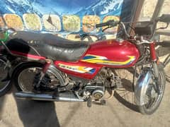 Honda CD 70 - 2013