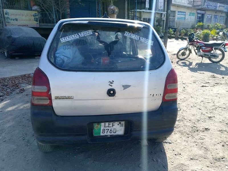 Suzuki Alto 2008 2