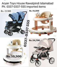 Twin's Stroller Baby Prams | 0337 0337 555 | Baby Walkers 3 in 1 LED